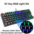 87-Key Mechanical Keyboard Green Axis Red Axis Gaming Keyboard